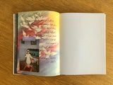 Rebecca Shirin Jafari: Joonam
